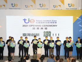 2021台灣創博會 研發能量大噴發 科技趨勢全掌握