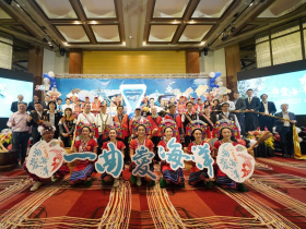 2021花蓮縣原住民族聯合豐年節