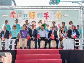 移民署攜手屏東縣府 齊聚勝利星村熱情歡慶移民節