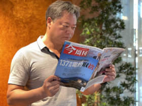 不敗教主陳重銘每年坐領百萬股息，公開分享20年來每週必讀的致富關鍵寶典！