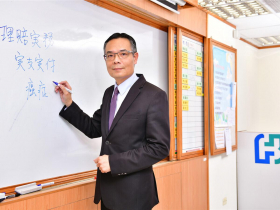 準備好四個帳戶 退休後享受精彩第三人生