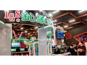 技術加持，獲利前景看俏  首季表現佳 營收三級跳  11檔高成長股放閃