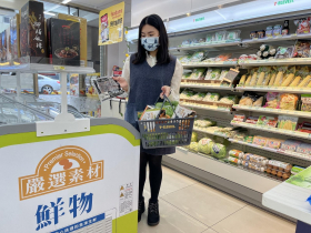 小七把超商變超市！3千種商品24小時都可外送　首家概念店選「這裡」
