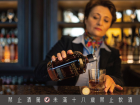 格蘭多納50年 台灣領先全球首發 