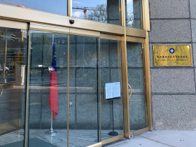 美議員推動正名「台灣代表處」！外交部：關注後續進展