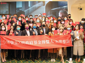 2022凱哥帶團企業參訪 瞄準疫後內需產業商機