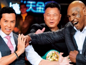 賣座片淪金融炒作溫床  快鹿擠兌是冰山一角？ 《葉問3》吸金騙局背後的大地雷