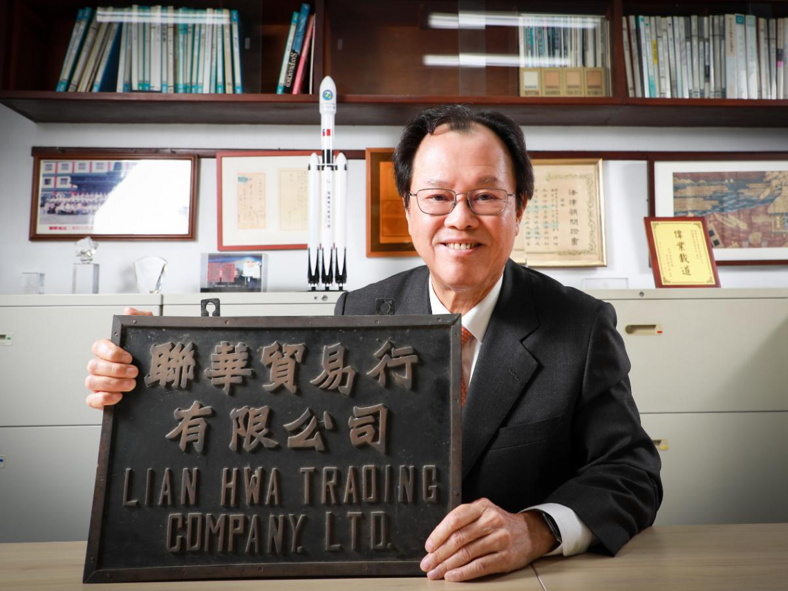 聯華食品迪化街起家跨越70週年邁向營收百億食品集團- 今周刊