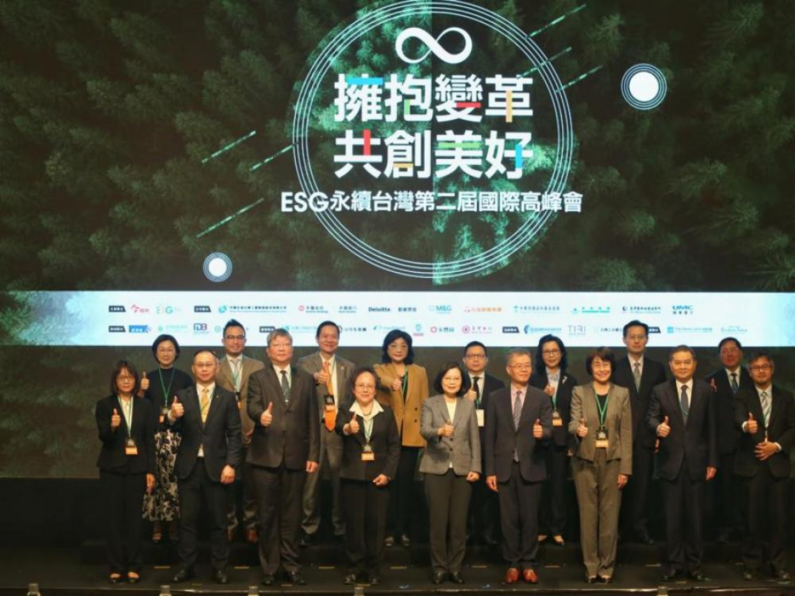 Future of carbon credits the lead topic at key post-COP26 event held in Taiwan