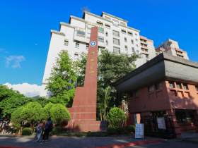 政大校長準備遴選，5/1校友辦沙龍座談，聊聊「過去的學生遇見未來的校長」！