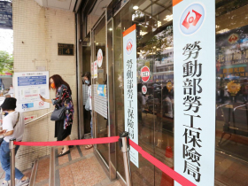 可討論，討論什麼？