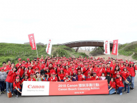 上最高的山，下最深的海　 Canon以影像輸出與輸入留下美好瞬間  ，更用笑顏傳遞正能量