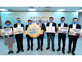 工研院奧斯卡金獎揭曉  五大關鍵領域科技 助產業敏捷應變贏先機   