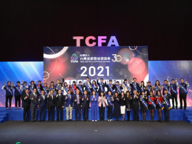 連鎖業奧斯卡「2022傑出店長」選拔活動7/1開始報名！彰顯企業人才培育價值！