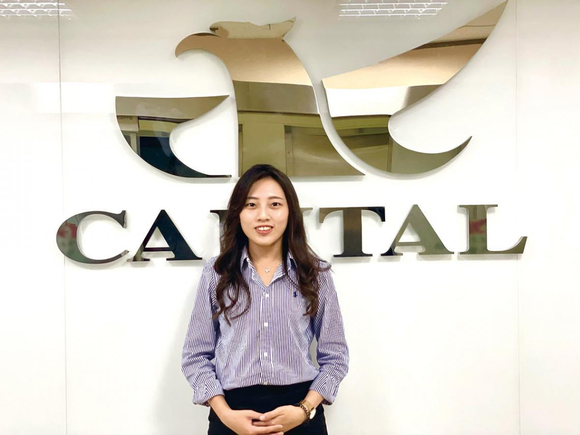 專業活力群益金鼎證券提供全方位財富管理規畫- 今周刊