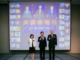 掌握美國貿易投資商機－2022年美國商機日登場