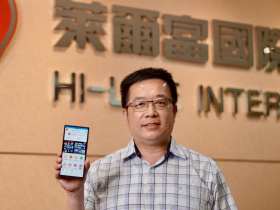 萊爾富攜手微型電商   數據大聯盟開創網購新風貌