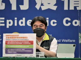 北部BA.5暴增9例，王必勝曝疫情上升時間點「沒打疫苗別內用」…桃機管制鬆綁3措施