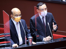 今周刊為什麼要做「被獵巫的慈善家」》一條荒謬法規的背後