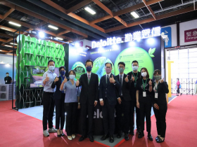 2022年亞太行動博覽會 擘劃去碳與永續經營