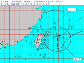 軒嵐諾暴風圈20:00觸陸！3區域加強警戒、13縣市強風豪雨…天氣好轉「時間曝光」