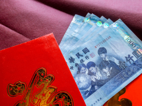 又有縣市發錢了「最高領9000元」！這一族群受惠...何時領怎麼領、發放條件一次看