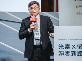 臺南善用優勢積極蛻變 邁向淨零碳排也賣向全世界