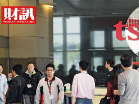 台積電為何能獨霸全球？從不對外公開的「20萬件關鍵營業秘密」　台積高層罕見公開