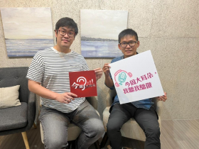 web 3.0來助力 地美金融用NFT打造跨國房產生態系