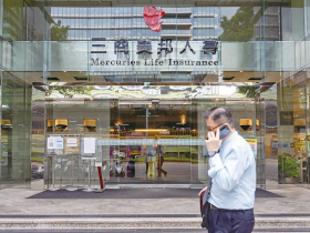 懸缺數月，三商美邦人壽新董座出爐！80多歲三商行創辦人翁肇喜「出面穩軍心」