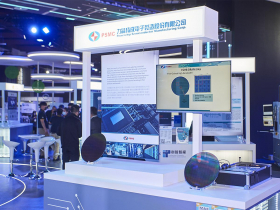 10家半導體大廠齊聚 2022 TIE創新領航館 綻放創新力 帶動國產自主技術飛躍全球