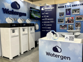 「來喝杯空氣吧！」Energy Taiwan淨零永續新亮點