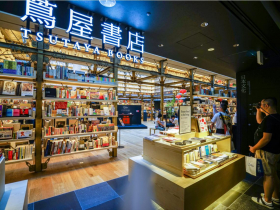 書店裡找寶藏股，一年後漲14倍！上班族用3萬本金10年滾出3千萬：看到有興趣的股票先檢查6件事