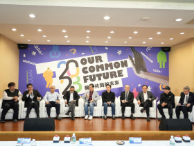 20X23天使選秀會犀利提問！39組新創180秒爭奪投資