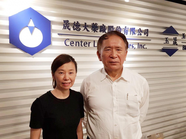 晟德(4123)董座林榮錦暫辭退居幕後、海外找尋「墜落天使」:我有個生技大夢,謝謝王素琦助我圓夢! - 今周刊