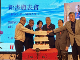 他是富二代卻不「靠爸」、白手起家拚到億級營收…每年35%獲利分員工：兒孫代代都要福利均享