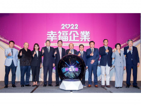 1111人力銀行給年輕人最美好的未來！