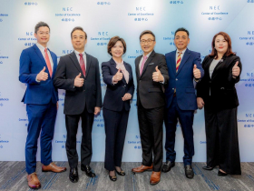  NEC 卓越中心 2.0 創新方案 翻新五感、極致體驗