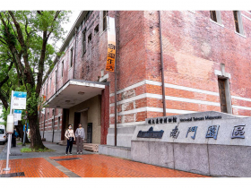 台電、臺博館合推電力特展 明起南門館展出