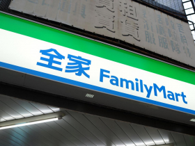 「穩定2％年報酬是主因，與賣方素不相識…」萬寶開發首度發聲，買全家原因曝光