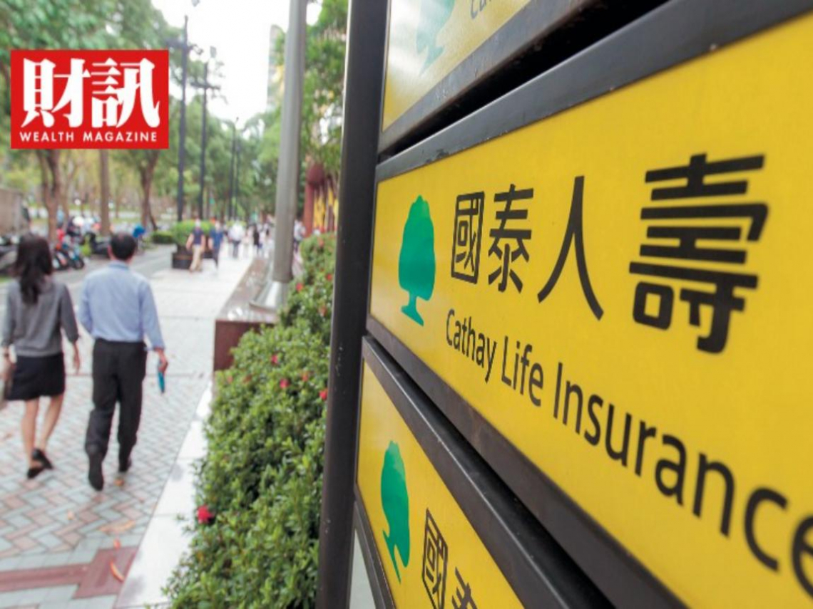 壽險Q3現金水位大減6000多億…為何左手收保費、右手投資股債卻「逆中介」？他點出3原因- 今周刊