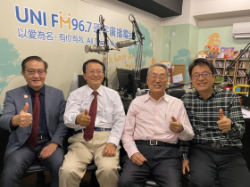 台日合作再添一樁！陽明交大、京都大學結盟  以台灣先進半導體技術協助幹細胞量產