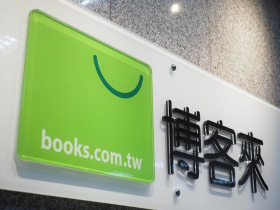 「沒人要博客來阿姨或家人換陳律師」！統一超委任律師突發千字澄清文：公審才換來錢是臆測問題