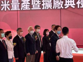 創7.5萬工作機會！台積砸1.86兆南科3奈米廠量產！劉德音：良率與5奈米同期相當「需求非常強」