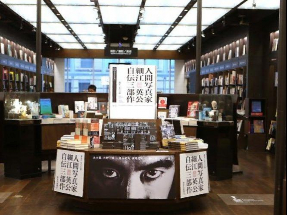 統一收回信義誠品後自營要做甚麼？董娘高秀玲親自操刀下一步！「博客來開實體書店也入列」 - 今周刊