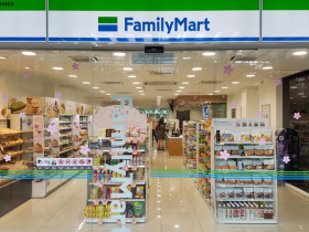 金管會認定「未踩產金分離紅線」，國泰買全家過關…蔡家成為全家第二大股東