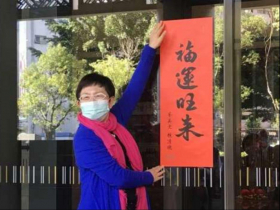 郭婉容劉憶如後第3位女財長！「國產」出生的莊翠雲曾推這措施，讓大批國有地不賣也能創財源