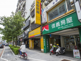 國內兩大房仲龍頭大鬥法！律師、學者籲公平會要更積極作為