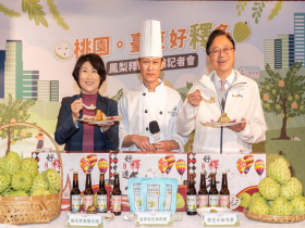 台東饒慶鈴與桃園張善政 聯手行銷臺東鳳梨釋迦與農特產