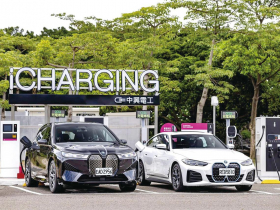 台股攻略》全球銷量看增兩倍  台廠供應鏈需求可期  電動車降價搶市  專家看好15檔